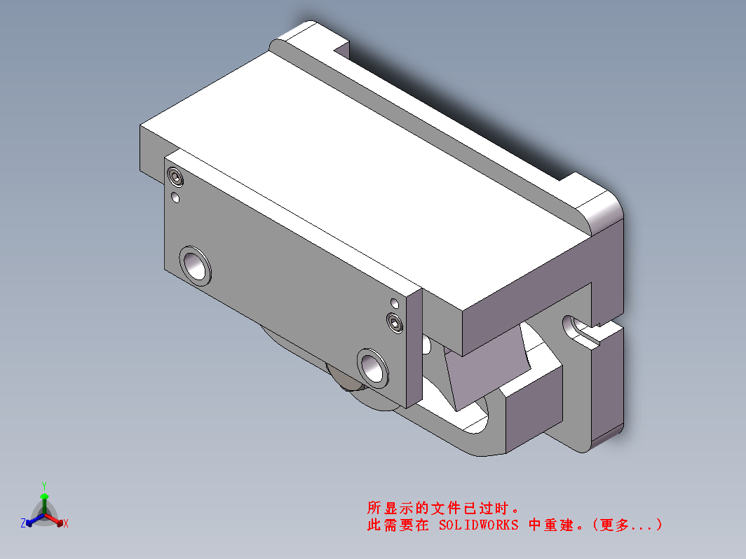 张紧轮钻2×Φ13孔夹具设计三维SW2018带参+CAD+说明书