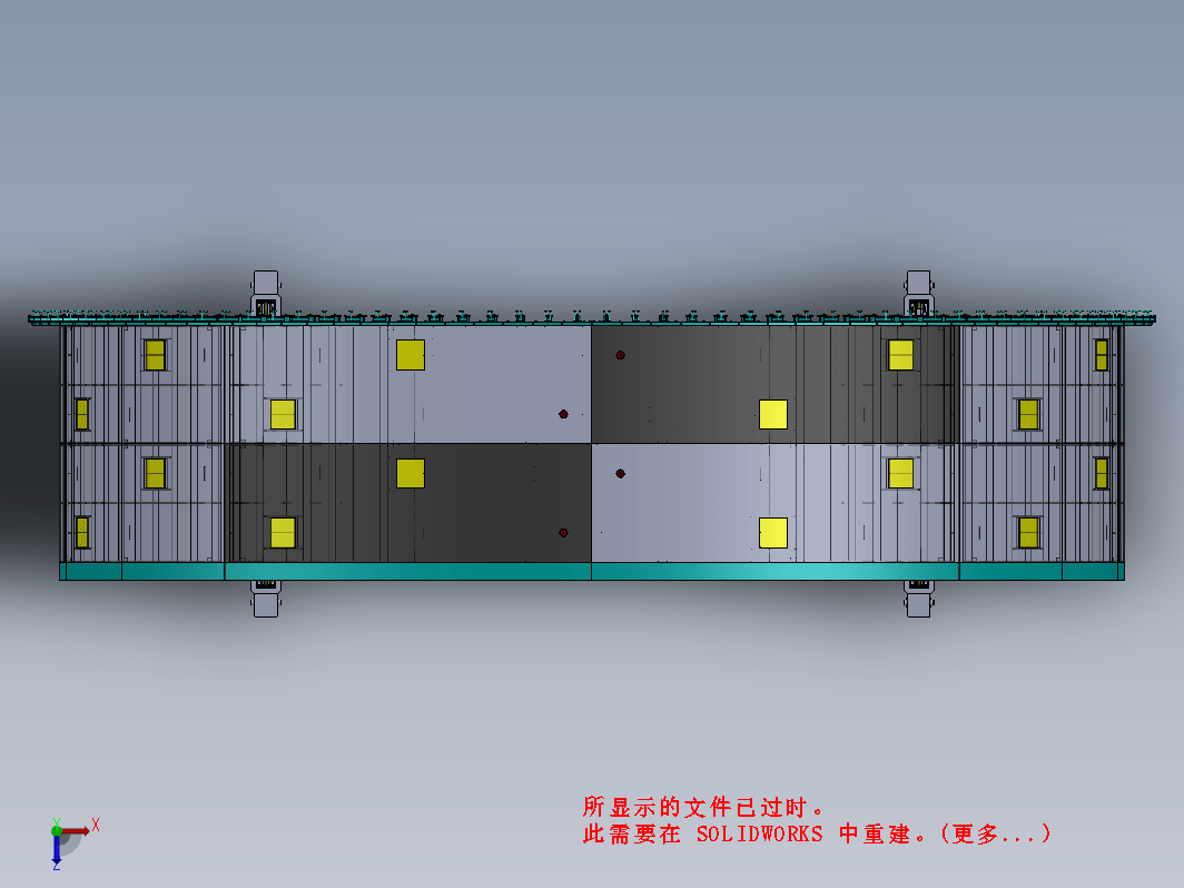 渡槽结构煤坑钢结构支架