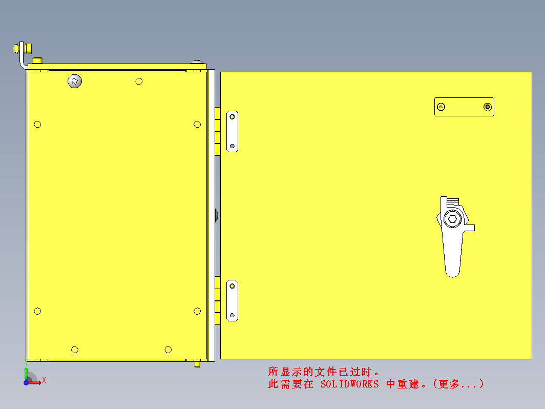 滑动部位保护罩机构