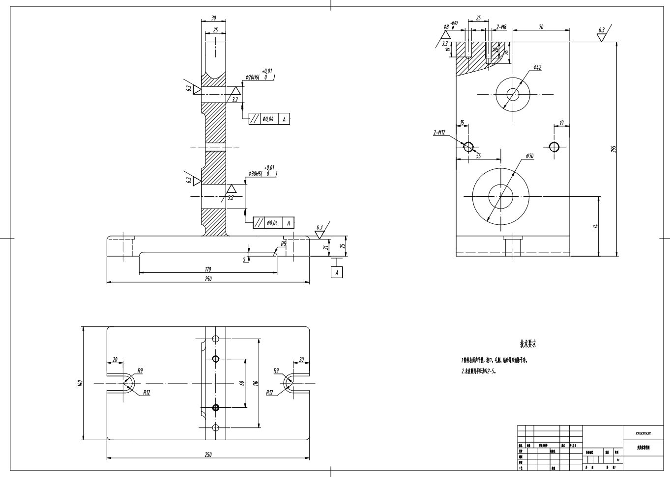 CA6140拨叉夹具设计-钻螺纹孔M22