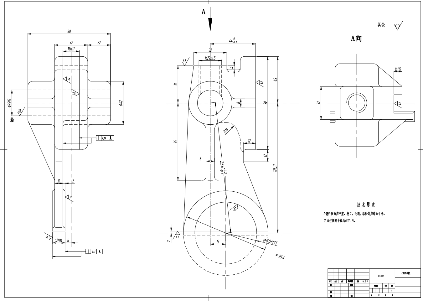 CA6140拨叉夹具设计-钻螺纹孔M22