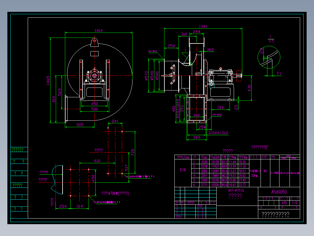 7-41风机图纸