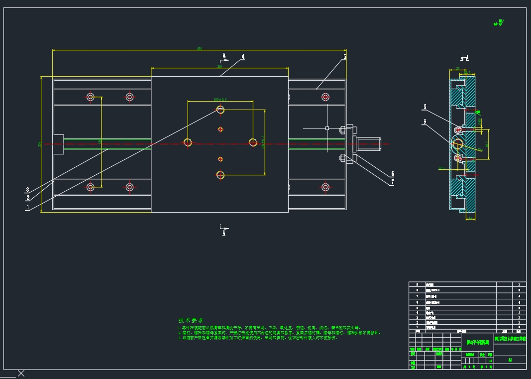 陶瓷材料金刚石线切割机结构设计CAD+说明书