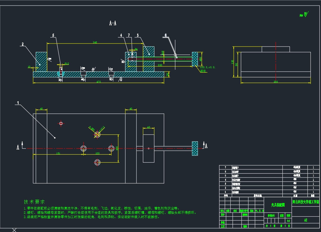 陶瓷材料金刚石线切割机结构设计CAD+说明书