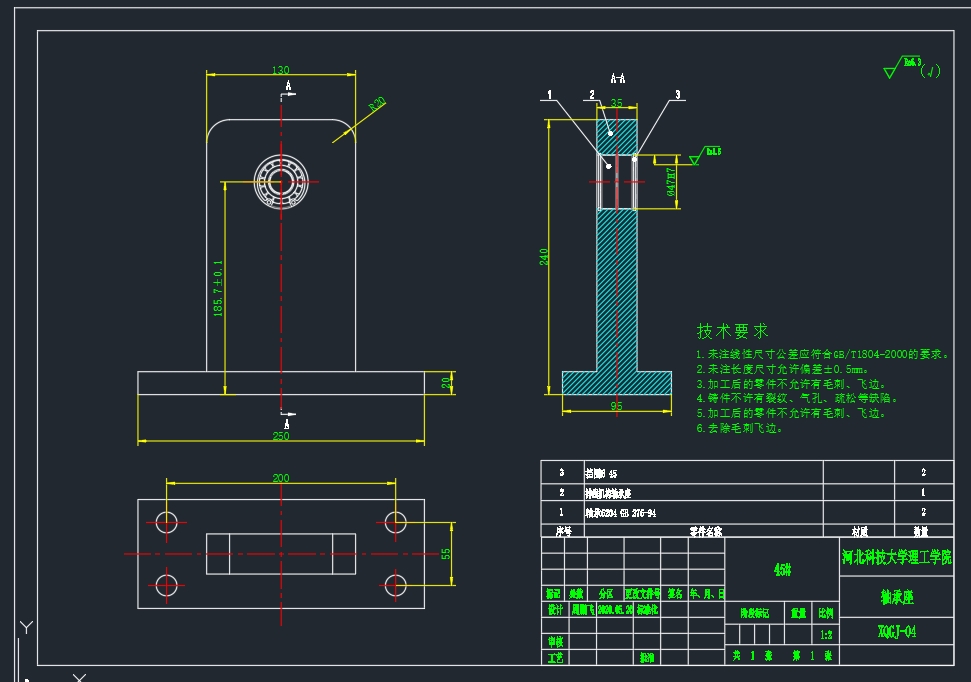 陶瓷材料金刚石线切割机结构设计CAD+说明书