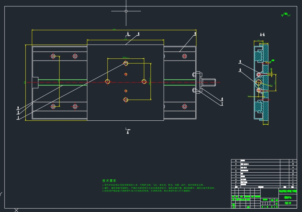 陶瓷材料金刚石线切割机结构设计CAD+说明书