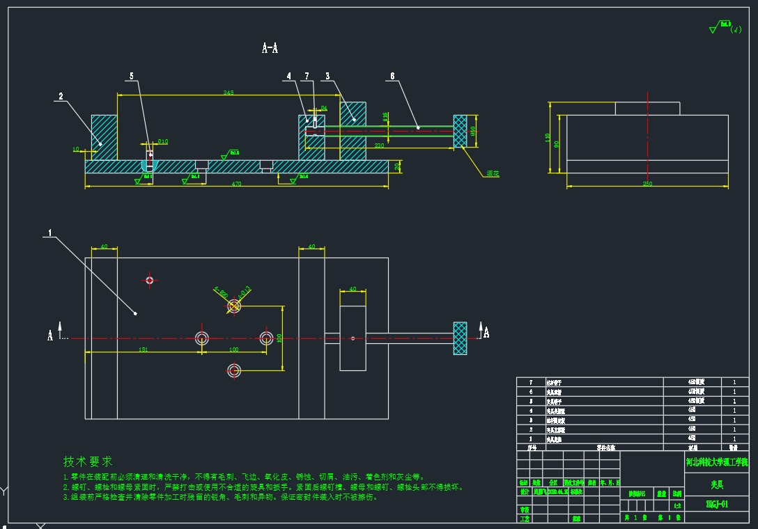 陶瓷材料金刚石线切割机结构设计CAD+说明书