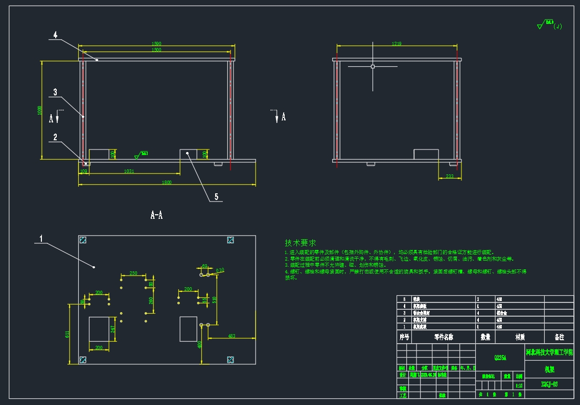 陶瓷材料金刚石线切割机结构设计CAD+说明书