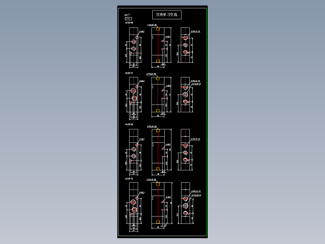 气阀 4A3系列-1