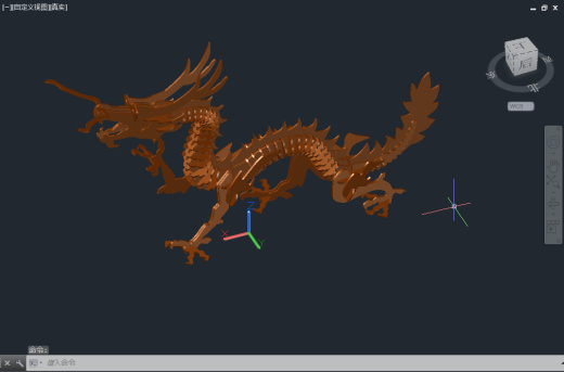 龙3d模型
