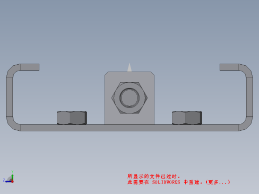 三维高速操作臂纸杯堆叠和装卸设备缩略图