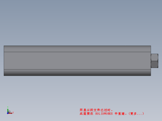 三维高速操作臂纸杯堆叠和装卸设备缩略图