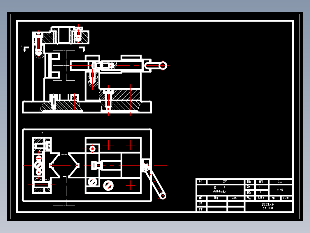 孔加工钻床夹具a