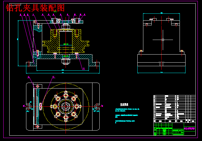 活塞加工工艺和钻8-M16螺纹孔夹具设计【6张CAD图纸】CAD+说明书