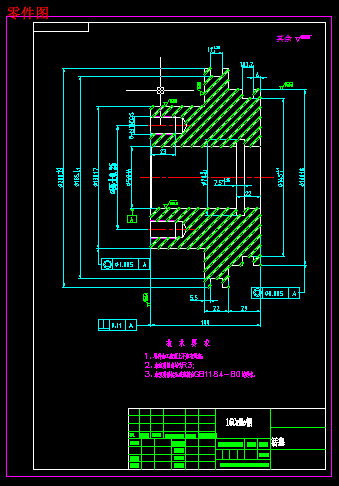 活塞加工工艺和钻8-M16螺纹孔夹具设计【6张CAD图纸】CAD+说明书缩略图