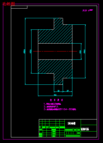活塞加工工艺和钻8-M16螺纹孔夹具设计【6张CAD图纸】CAD+说明书缩略图