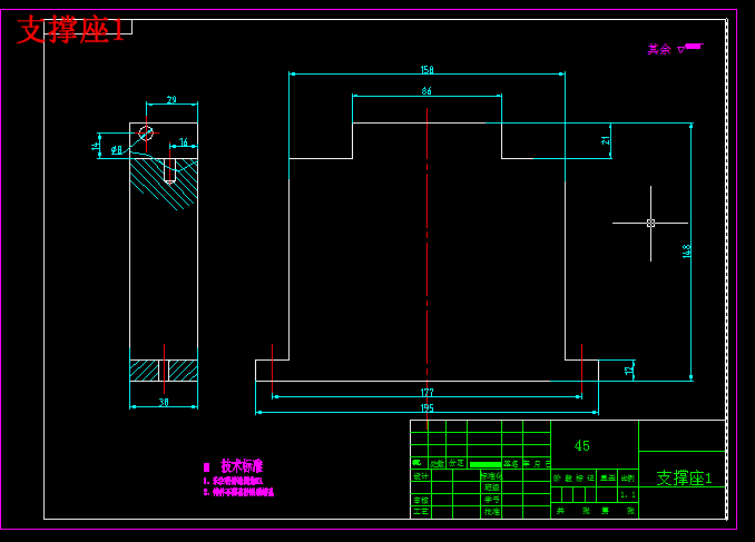 活塞加工工艺和钻8-M16螺纹孔夹具设计【6张CAD图纸】CAD+说明书