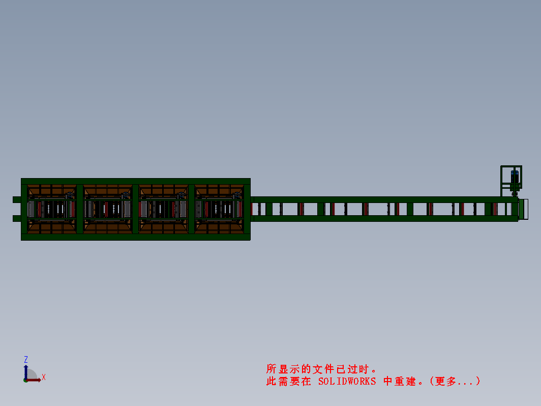 沥青厂带式输送机