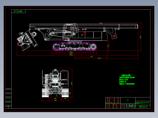 多型号旋挖钻机生产图纸缩略图