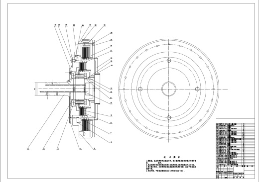 履带拖拉机无级变速器设计（行星机构设计）+CAD+说明书缩略图