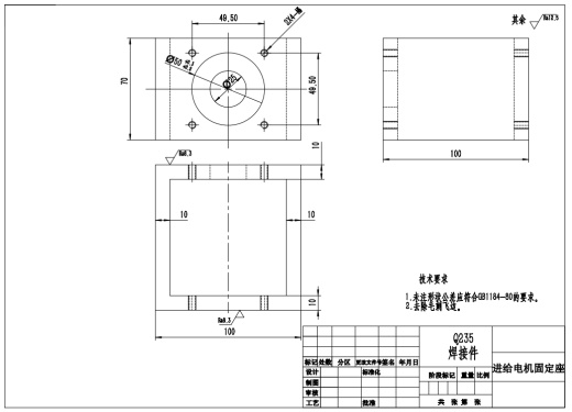 大直径PVC管切割机的设计三维SW2017带参+CAD+说明书缩略图