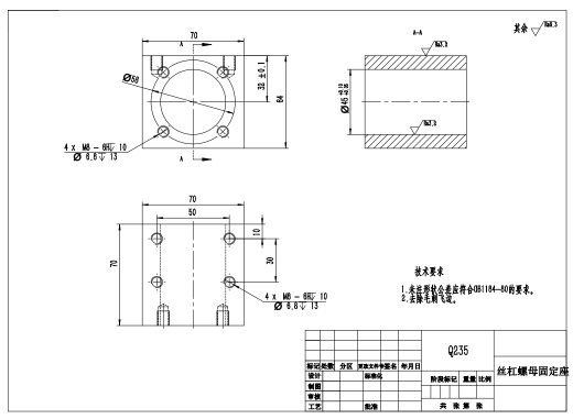 大直径PVC管切割机的设计三维SW2017带参+CAD+说明书缩略图