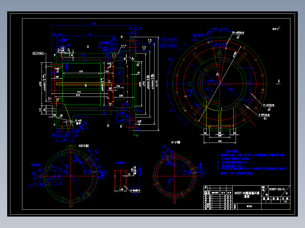 0DT型脱硫循环泵图纸(35种型号) (673张图纸1