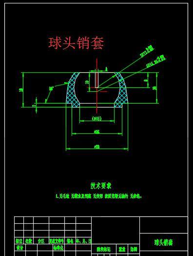 某型汽车转向系统设计+CAD+说明书缩略图