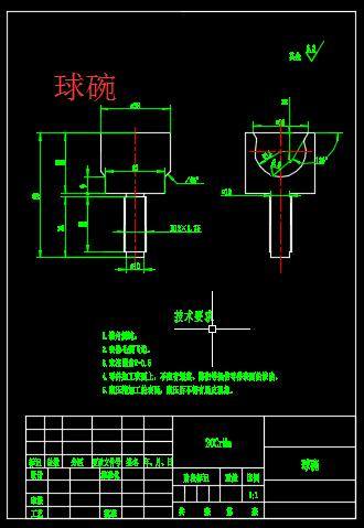 某型汽车转向系统设计+CAD+说明书缩略图