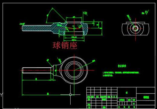某型汽车转向系统设计+CAD+说明书缩略图