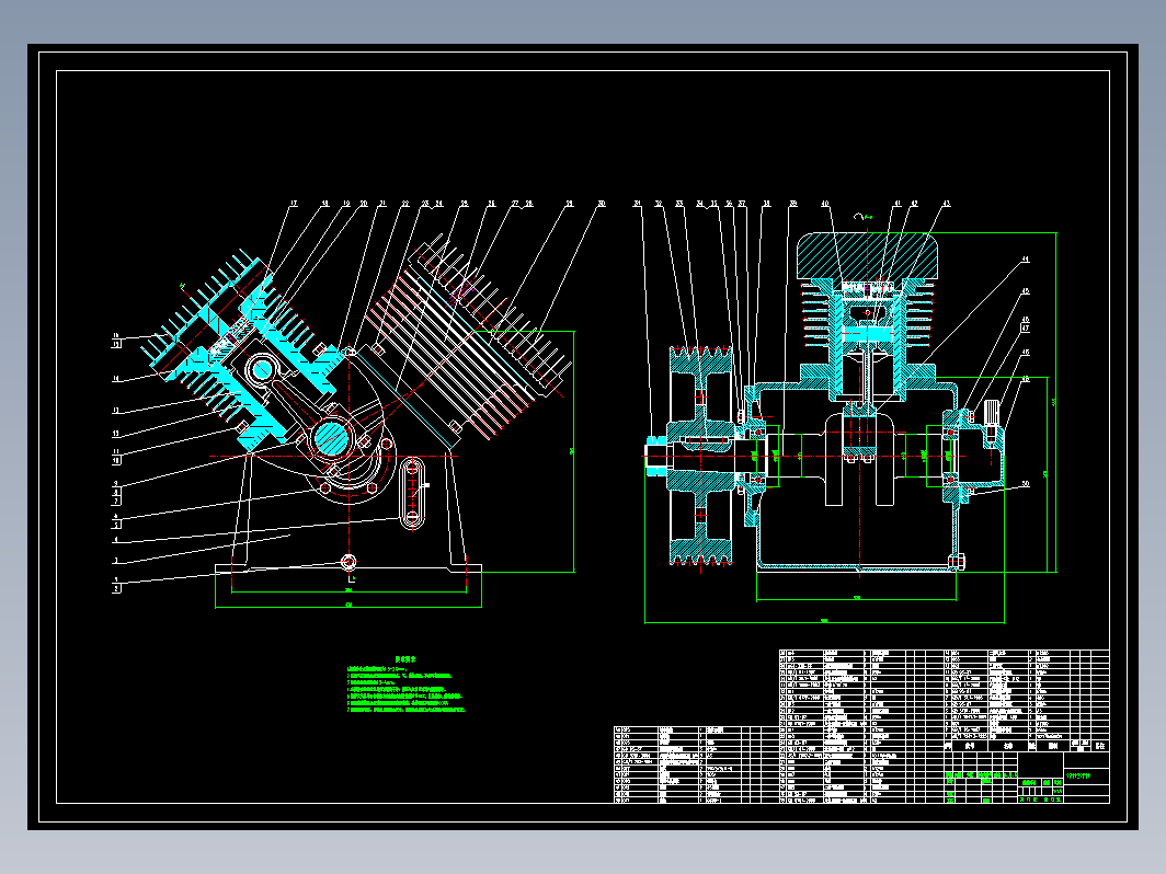 v型活塞式压缩机设计CAD+说明书