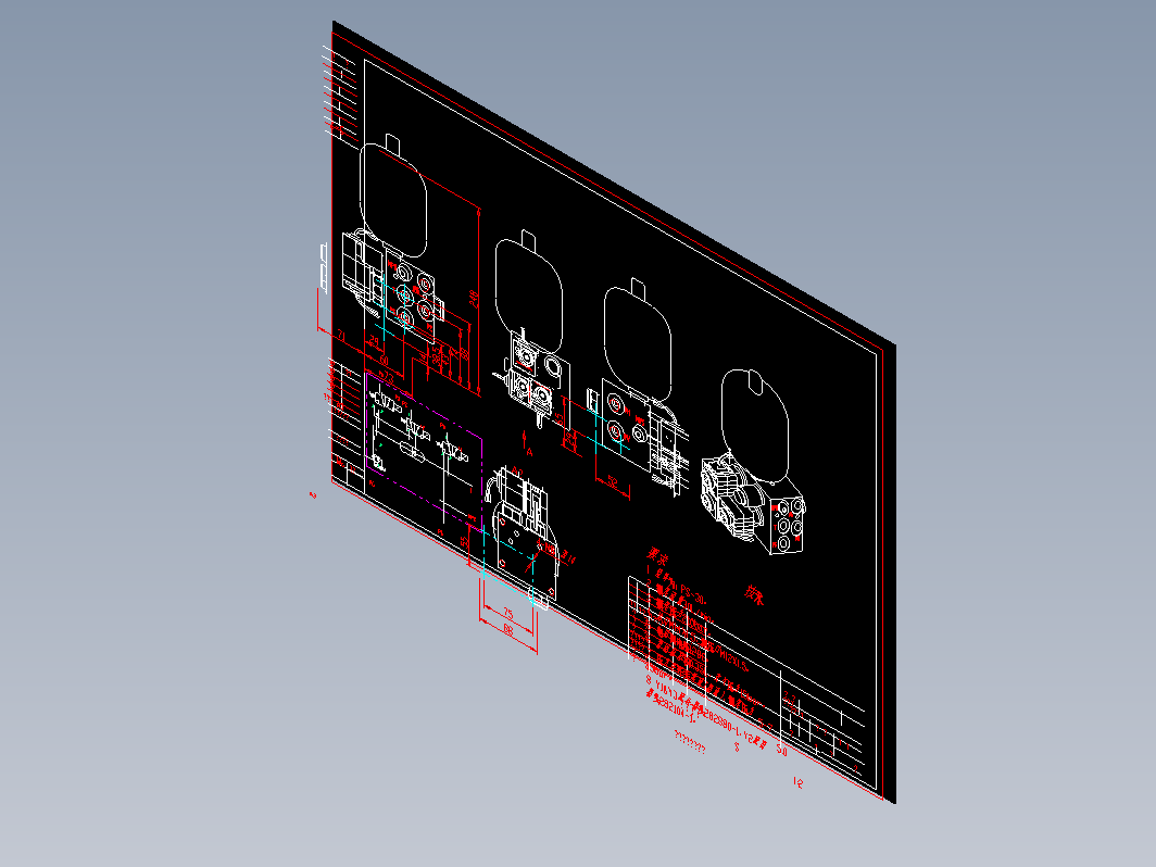 液压系统先导阀组