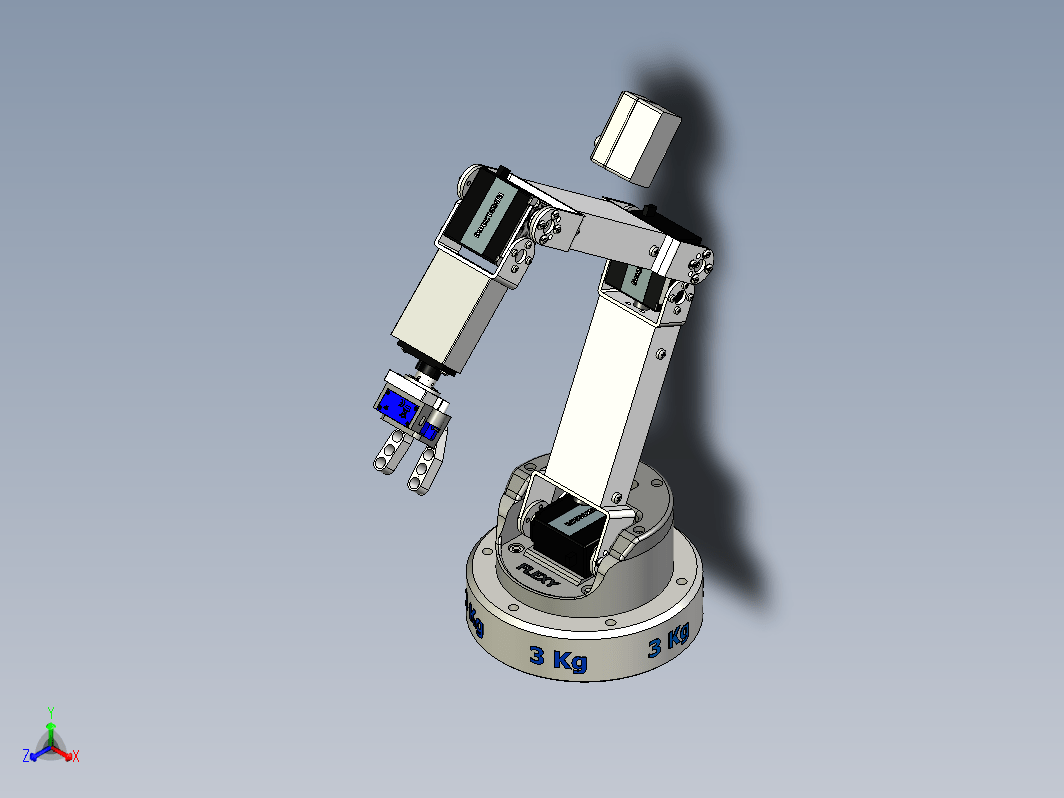 带3个RDS3220MG伺服电机的柔性机械臂