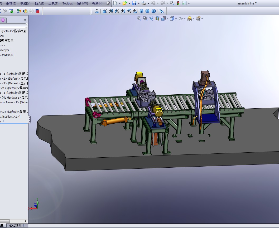 一个经典的装配线solidworks2008三维模型