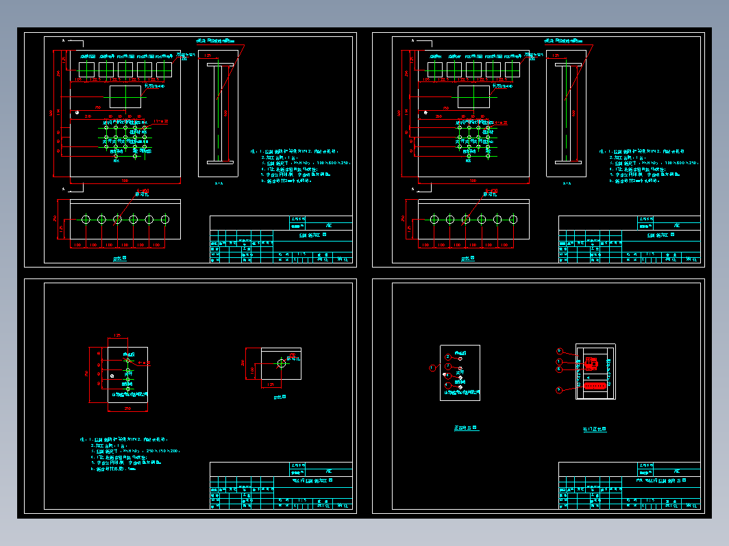 就地控制箱电磁阀箱加工图
