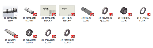 200吨油缸 缩略图