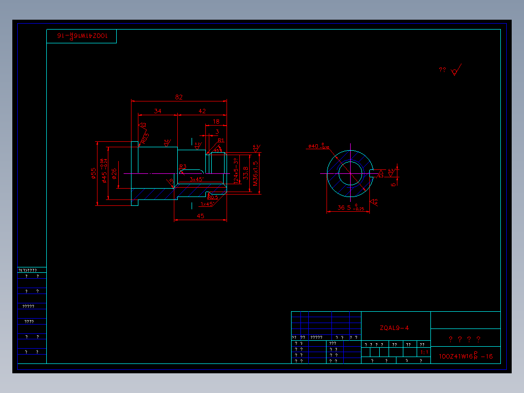 阀门 100zw16