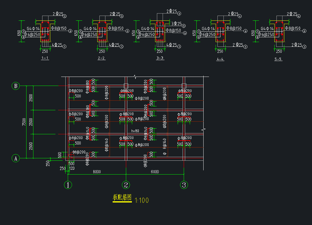 30x22.5米楼盖设计施工图