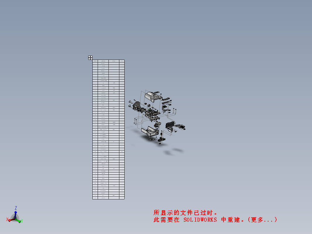 适于多种机器人的末端夹持机械爪3D图纸 Solidworks设计 附工程图