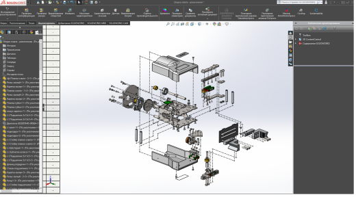 适于多种机器人的末端夹持机械爪3D图纸 Solidworks设计 附工程图缩略图