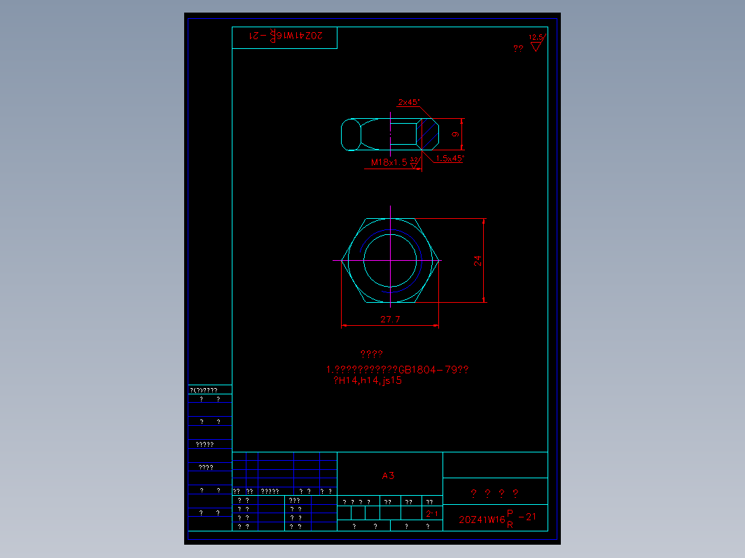 阀门 20zw22