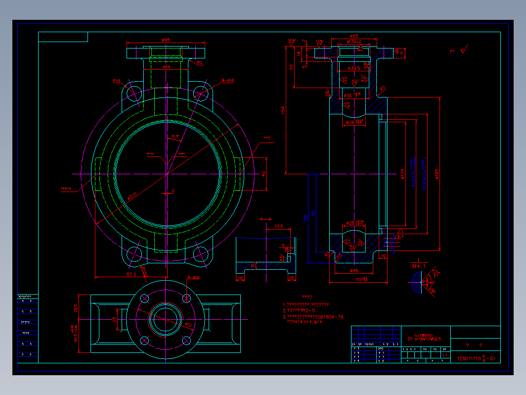 阀门 125df01