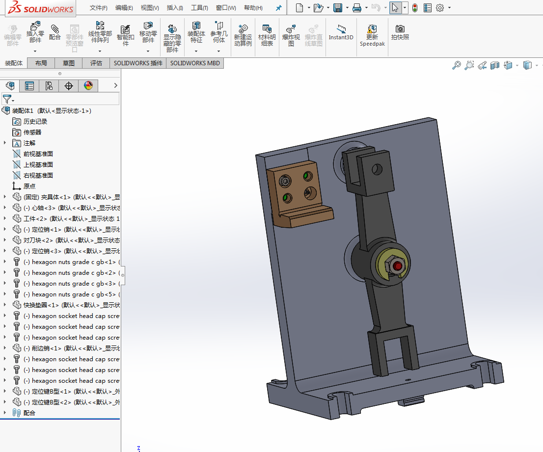 杠杆一加工工艺及铣22槽夹具设计含三维图+CAD+说明书