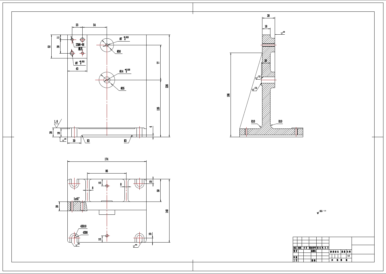 杠杆一加工工艺及铣22槽夹具设计含三维图+CAD+说明书