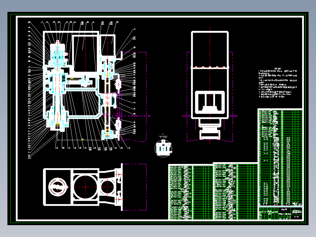 立式加工中心主轴组件的总体设计方案+CAD+说明书