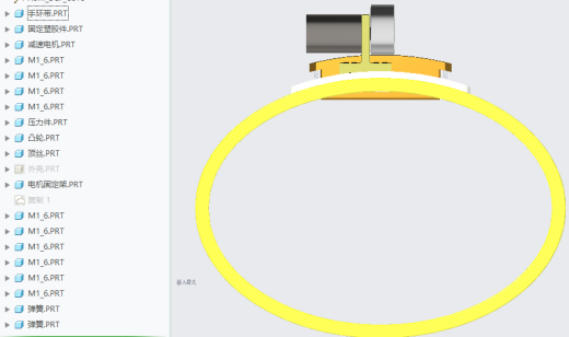 自动加压脉诊议 中医诊断工具缩略图