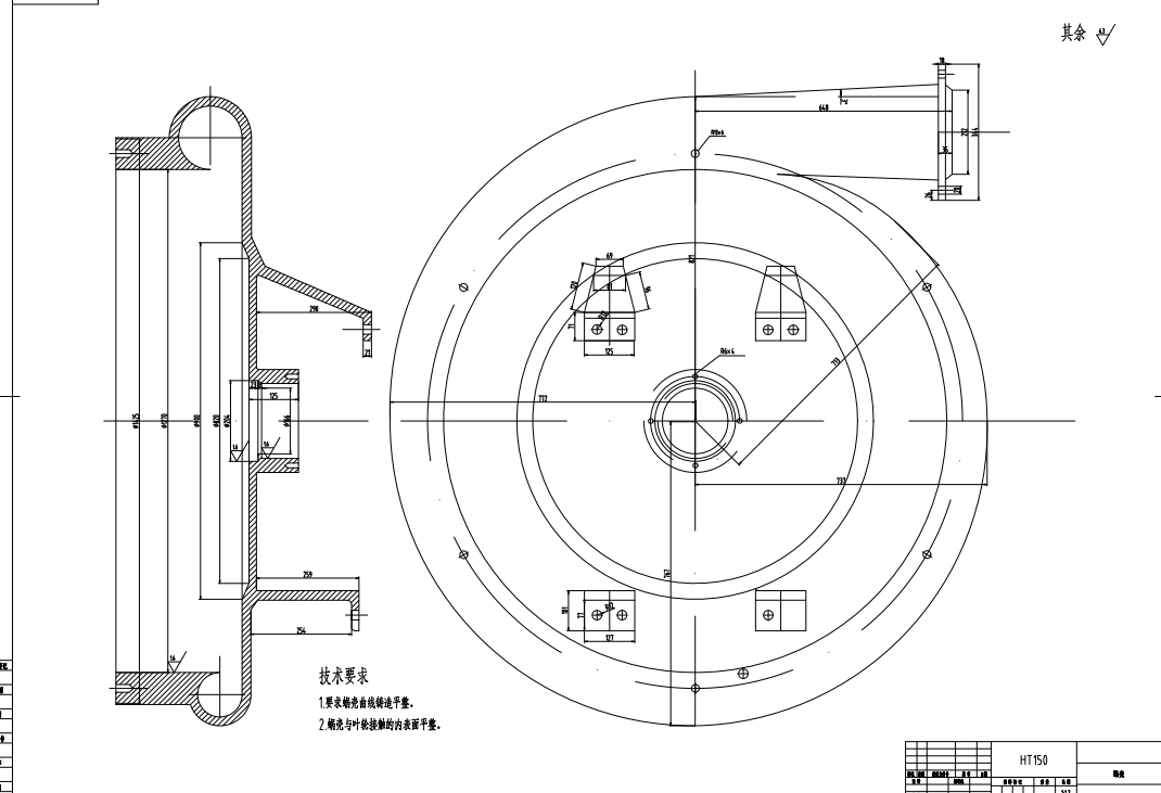 离心式压缩机设计【离心压缩机气动及结构设计】CAD+说明书