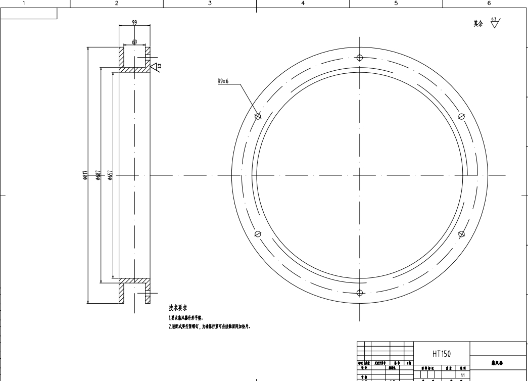 离心式压缩机设计【离心压缩机气动及结构设计】CAD+说明书