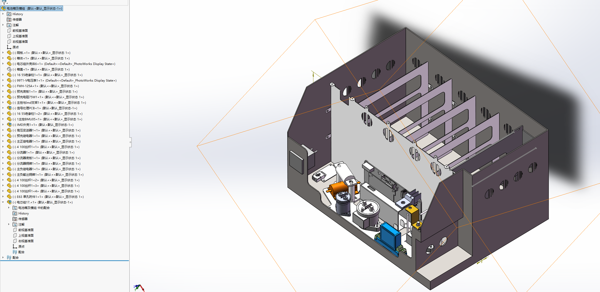 大学生方程式赛车电池箱模型