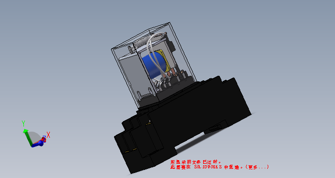 低压电器-中间继电器